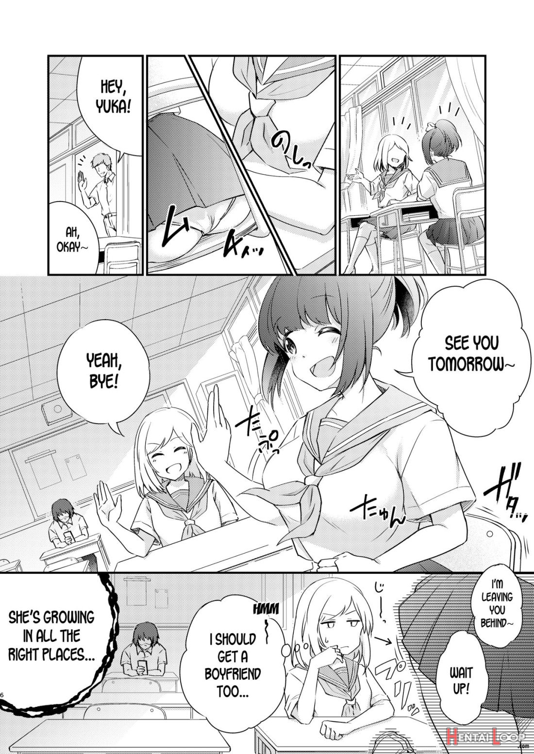 Heroine Mesuniku Kaizou Keikaku page 7