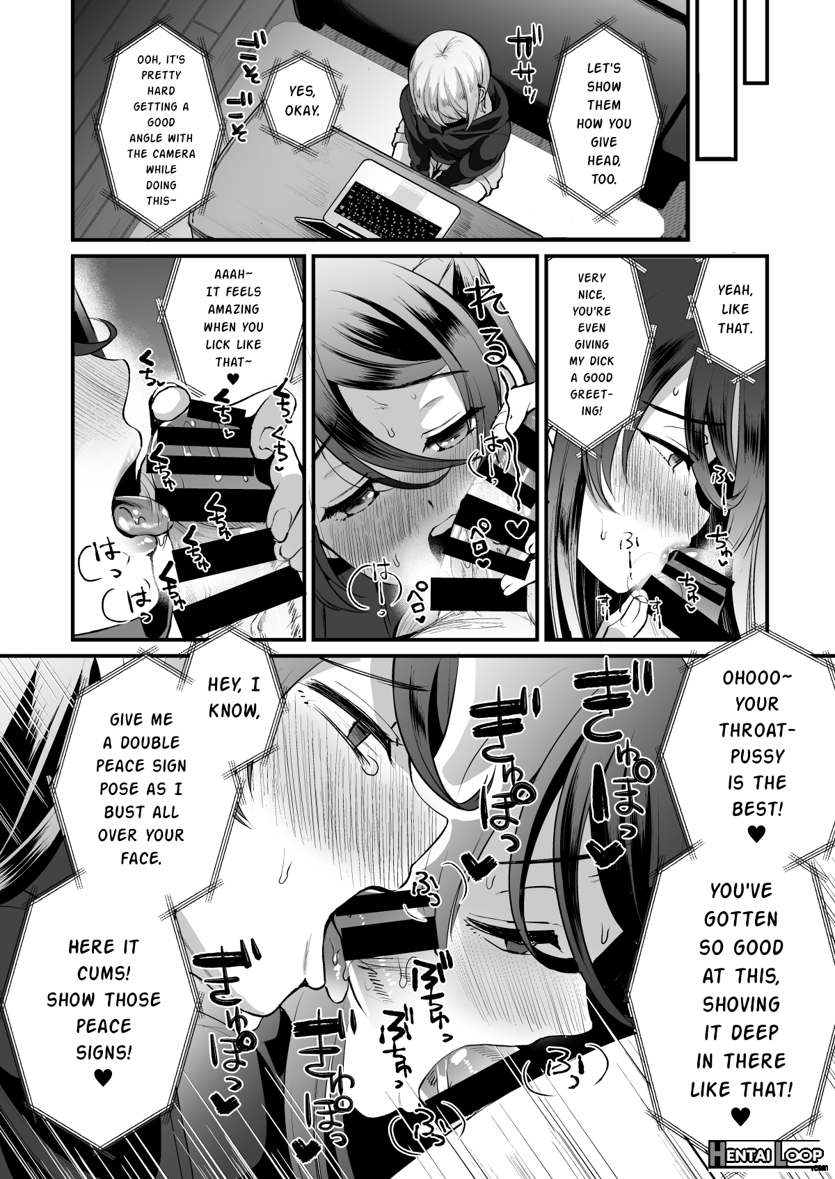 Heroine Race Nukegake Oji-san. page 13