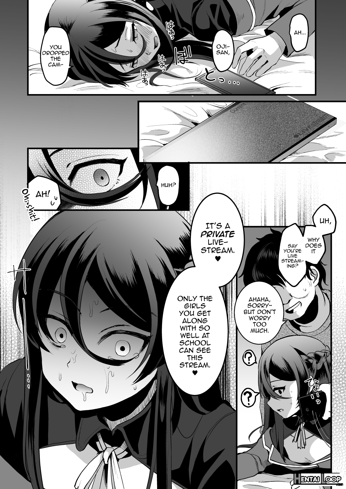 Heroine Race Nukegake Oji-san. page 19