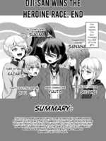 Heroine Race Nukegake Oji-san. page 3