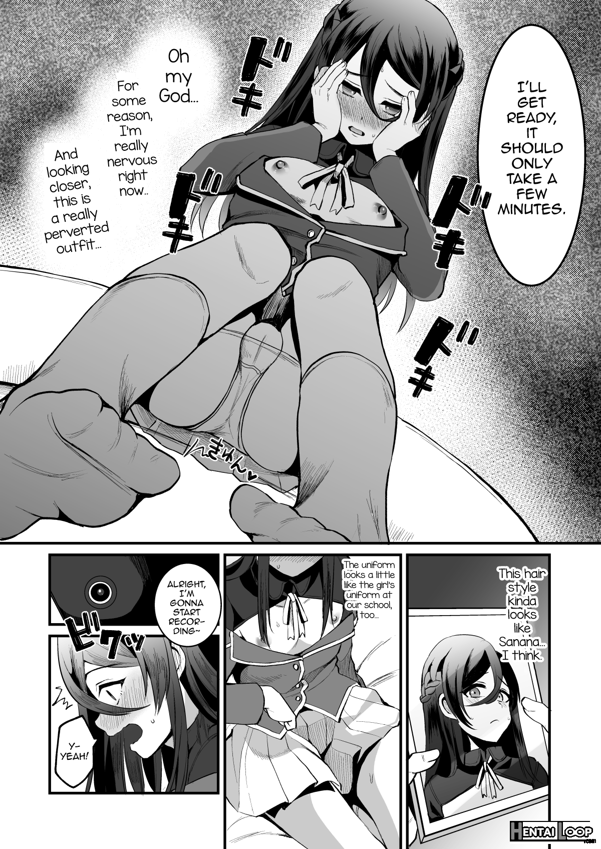 Heroine Race Nukegake Oji-san. page 5