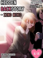 Hidden Backstory – Iino Miko page 1