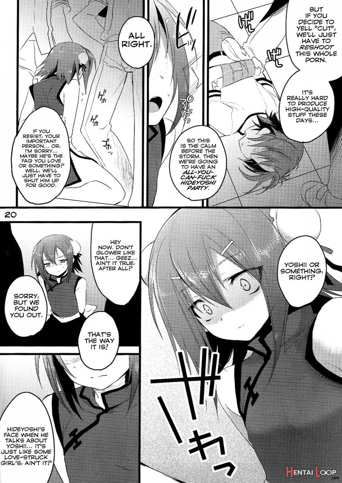 Hideyoshi Director’s Cut page 16