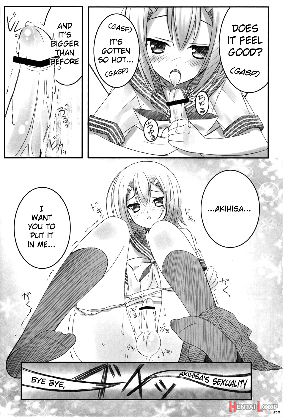 Hideyoshi Koishitsu page 10