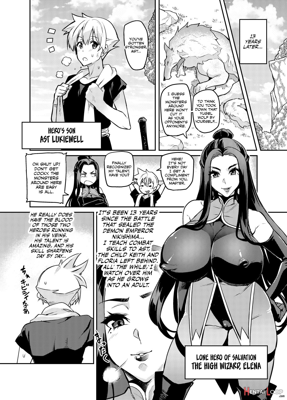 High Wizard Elena ~the Witch Who Fell In Love With The Child Entrusted To Her By Her Past Sweetheart~ Chapter 1-13, Ex page 4
