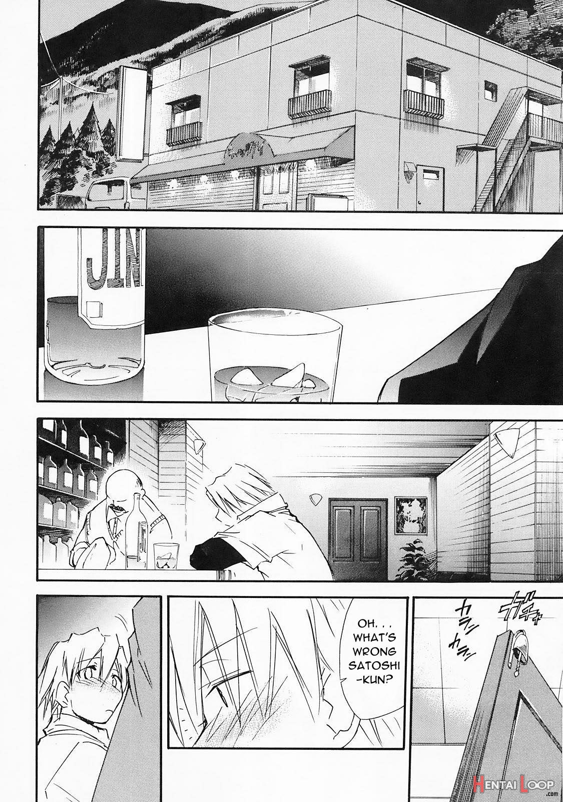 Higurashi No Naku You Ni Ni page 29