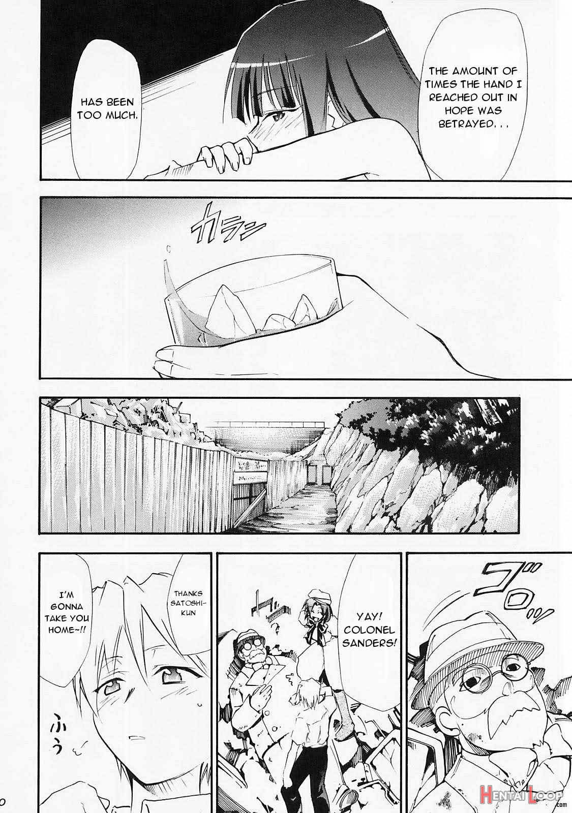 Higurashi No Naku You Ni Ni page 39