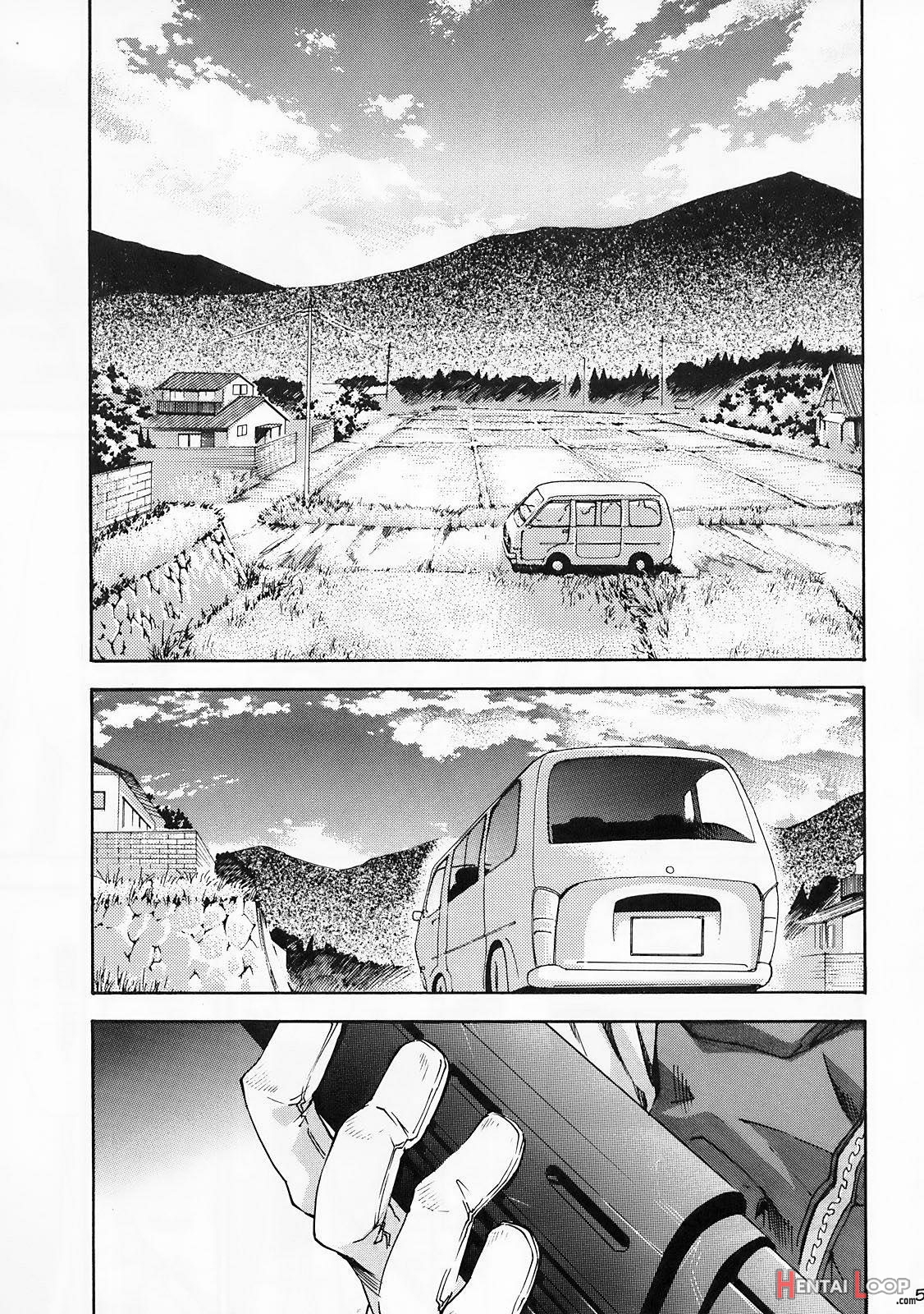 Higurashi No Naku You Ni Ni page 54