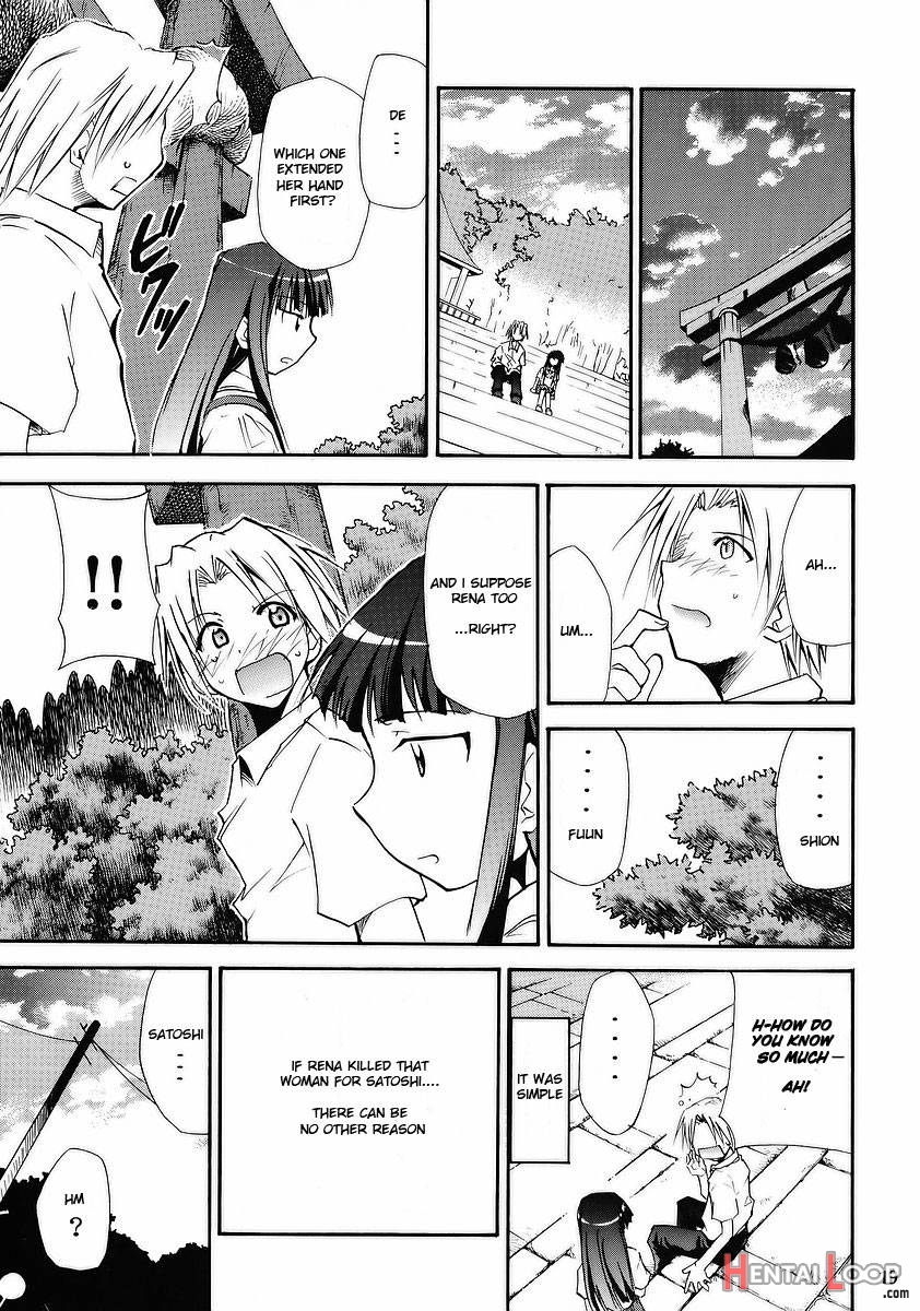 Higurashi No Naku You Ni page 17