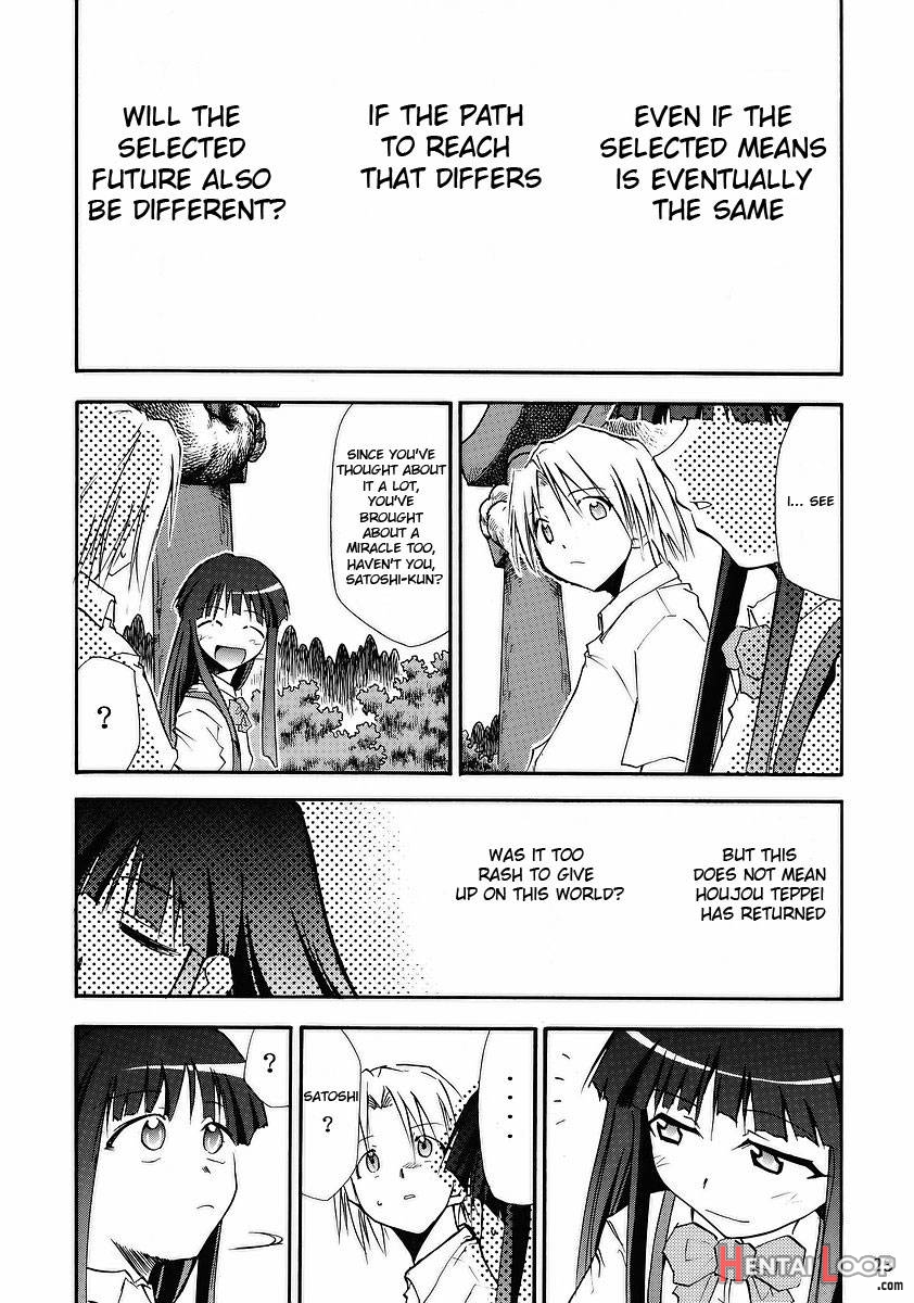 Higurashi No Naku You Ni page 21