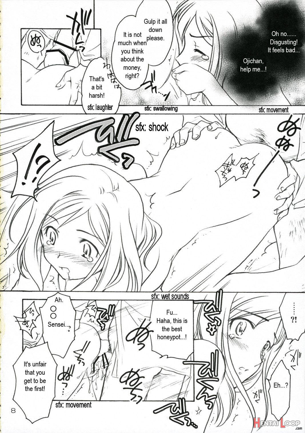 Higurashi Urabon page 7