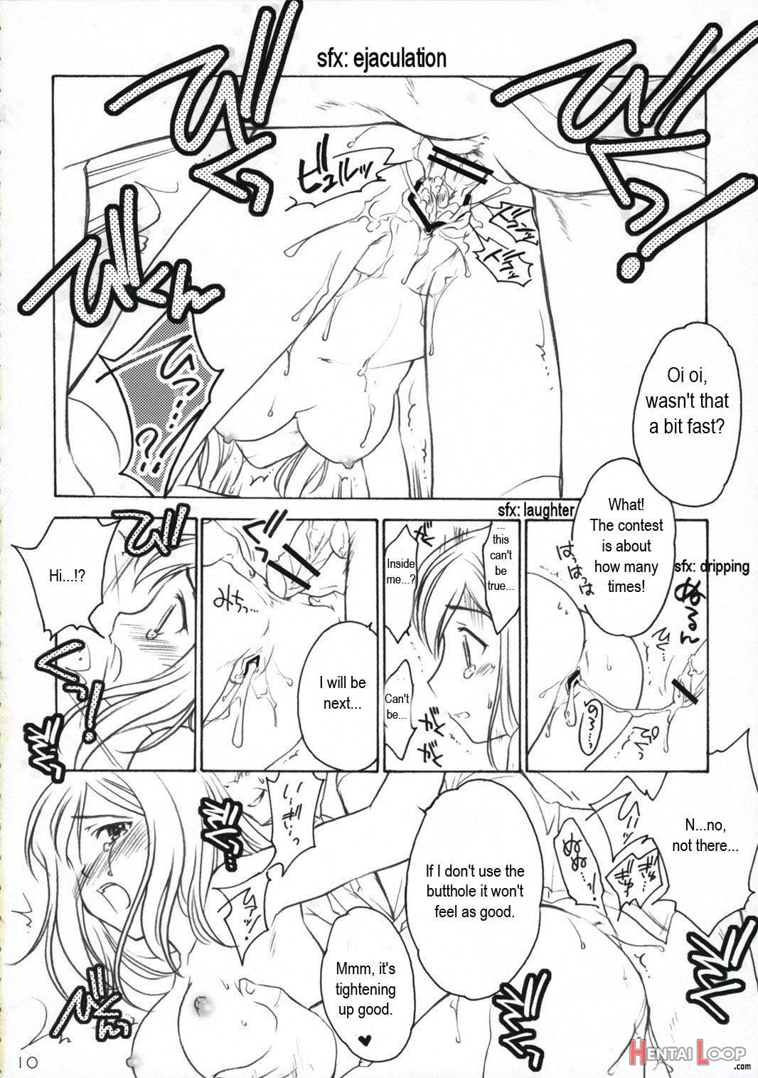Higurashi Urabon page 9