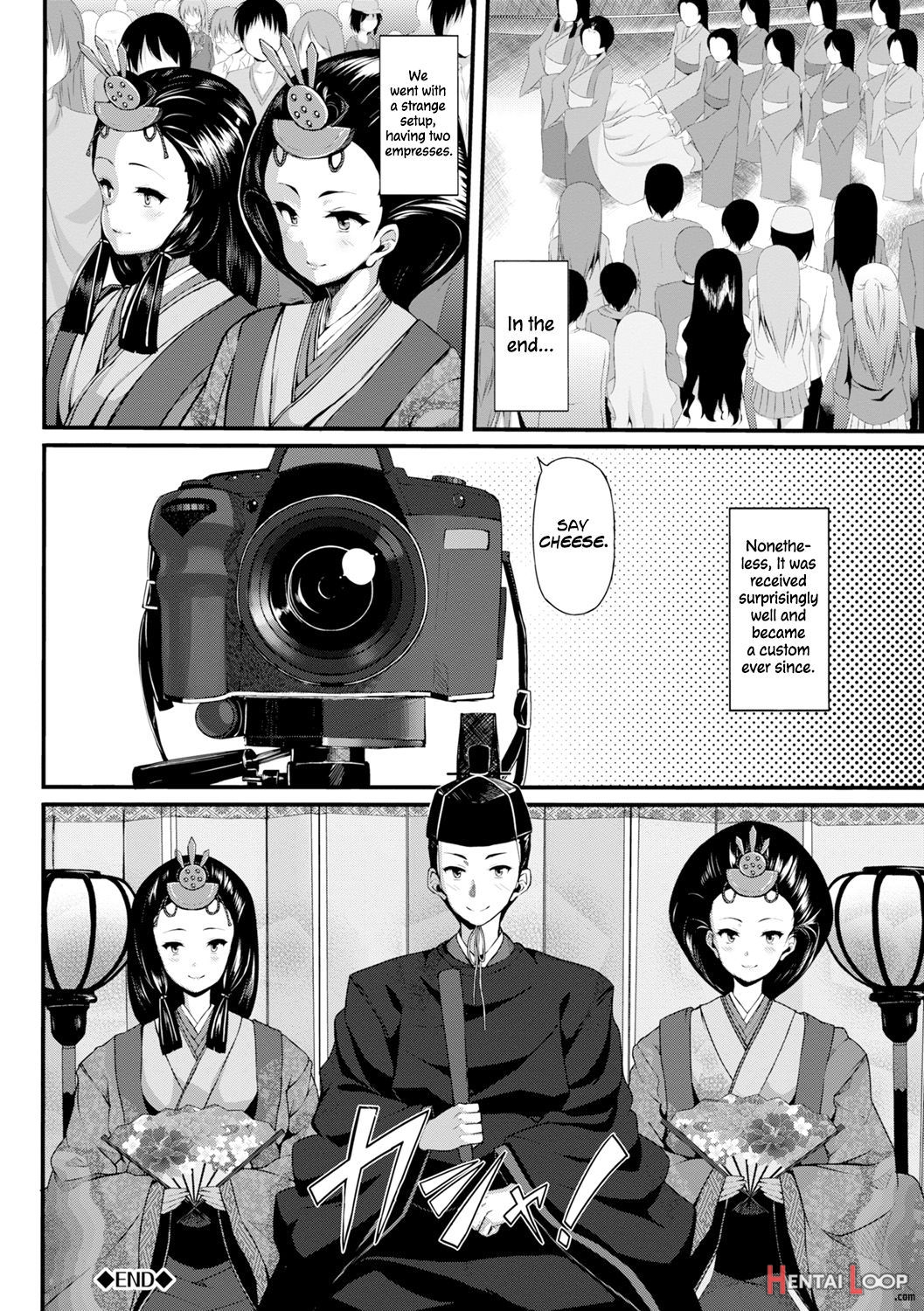 Hiina Asobi page 20