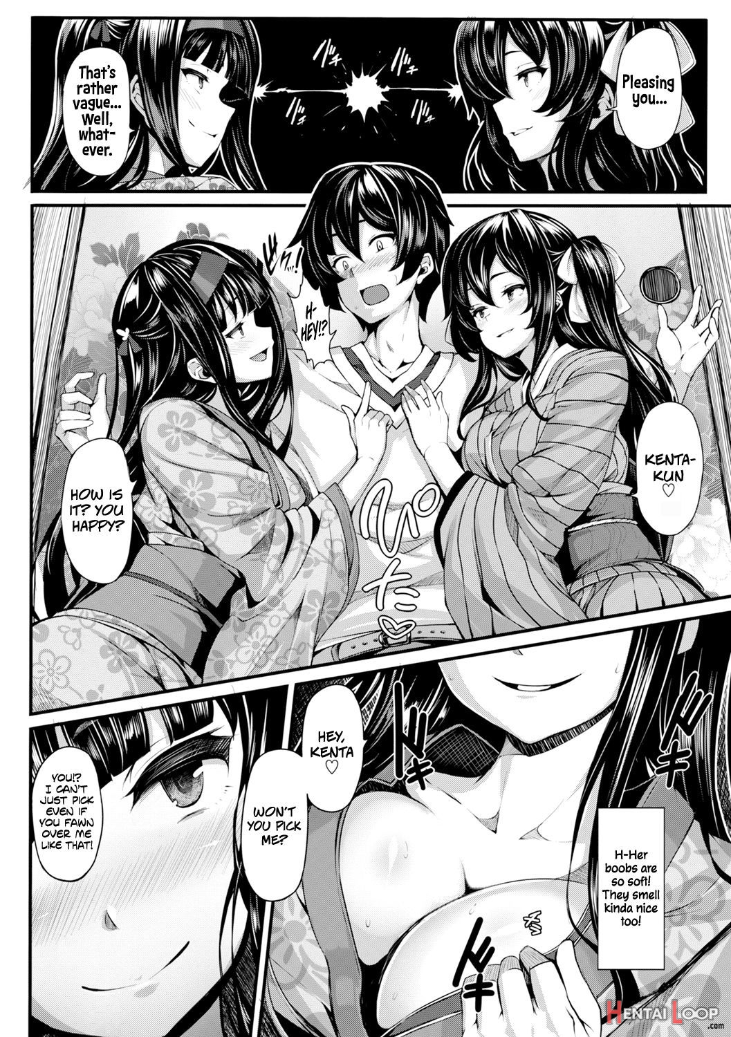 Hiina Asobi page 4