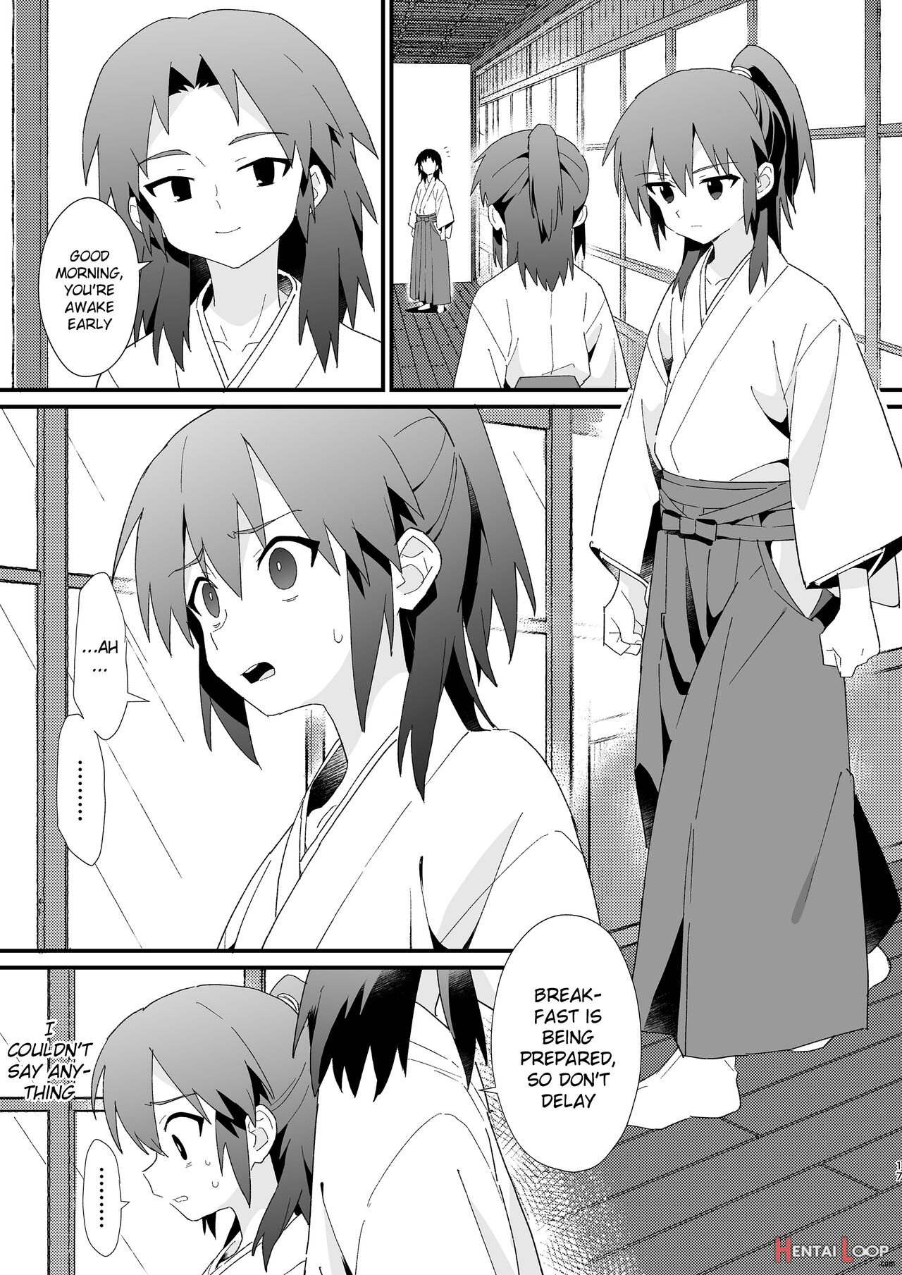 Hiiragi-ke No Kyoudai page 16