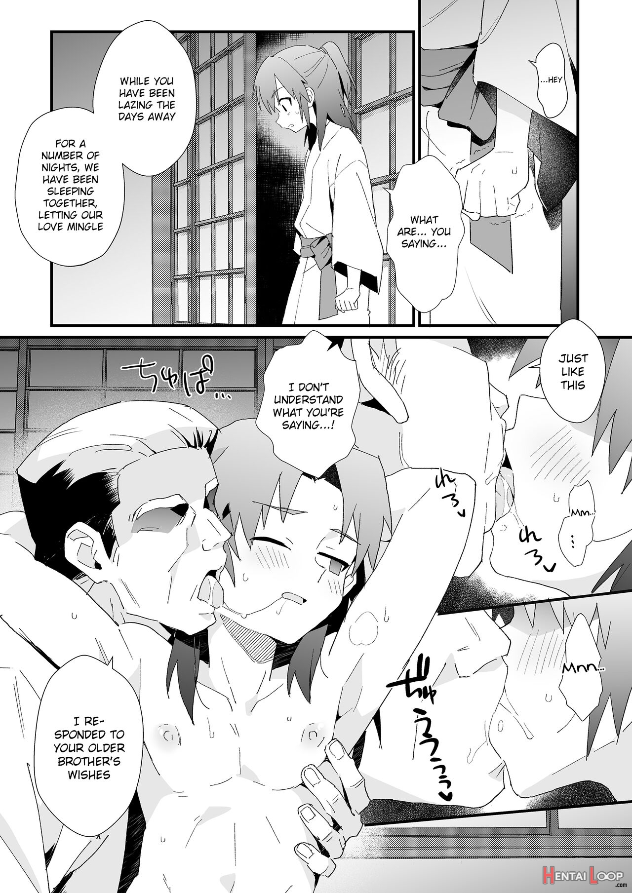 Hiiragi-ke No Kyoudai page 8