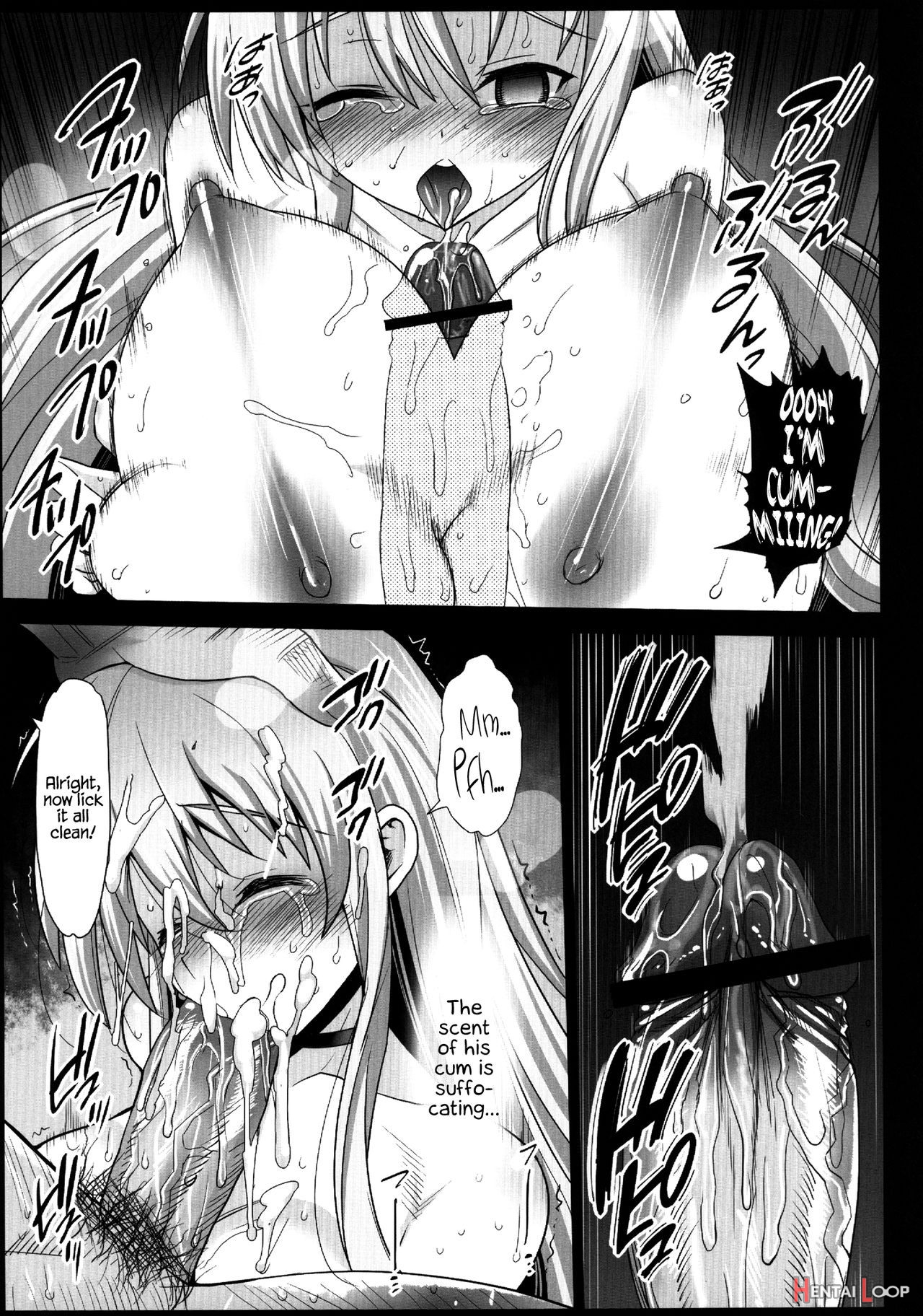 Hijiri Byakuren To Miko, Soap Ni Shizumu page 21