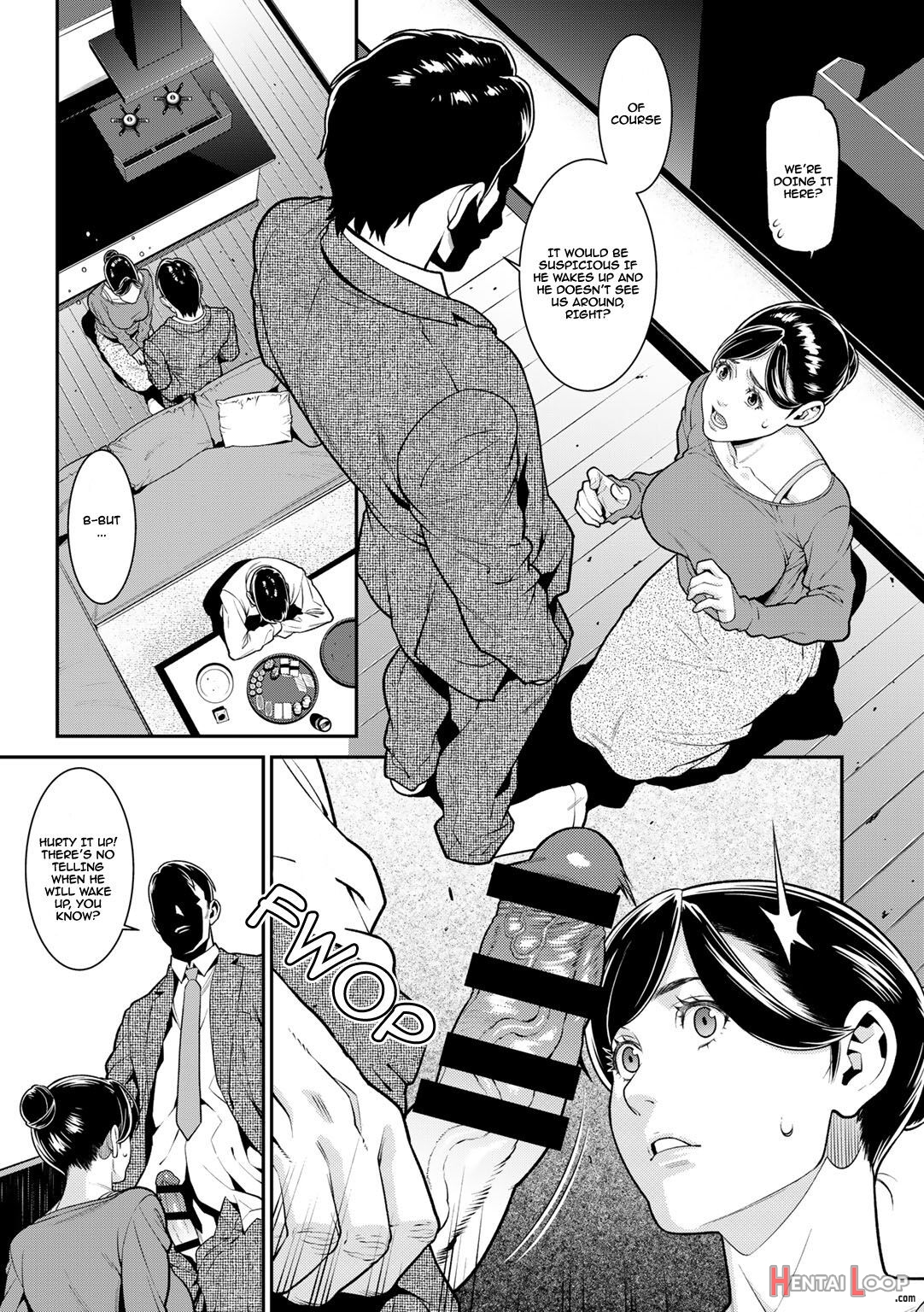 Hikage page 5