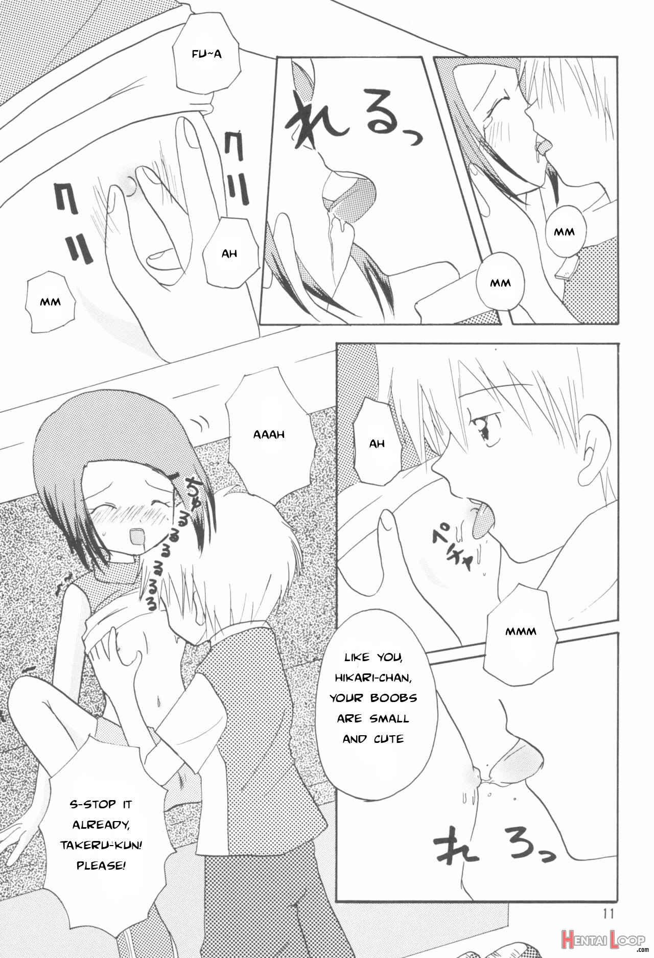 Hikari Mania page 10