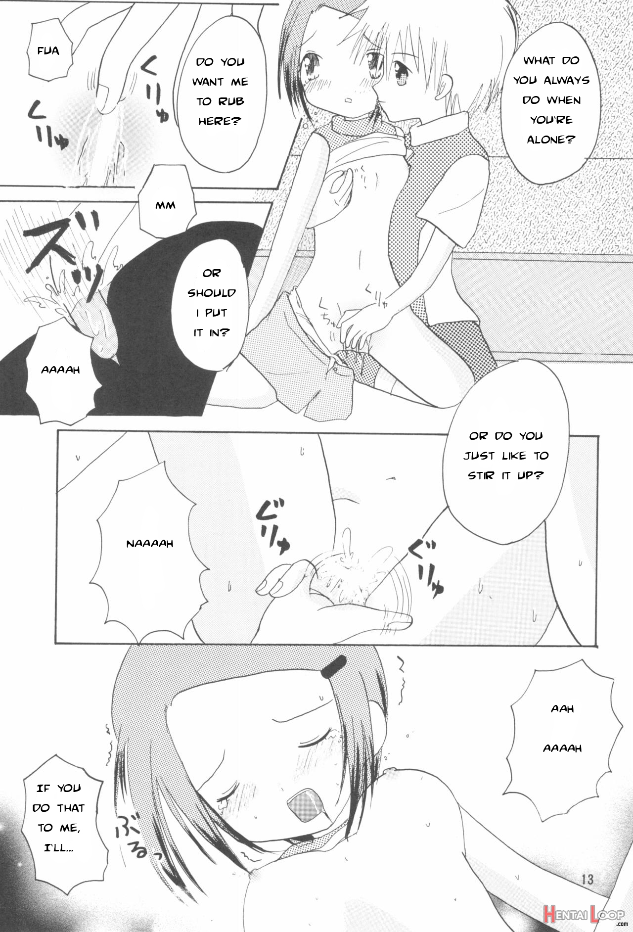 Hikari Mania page 12