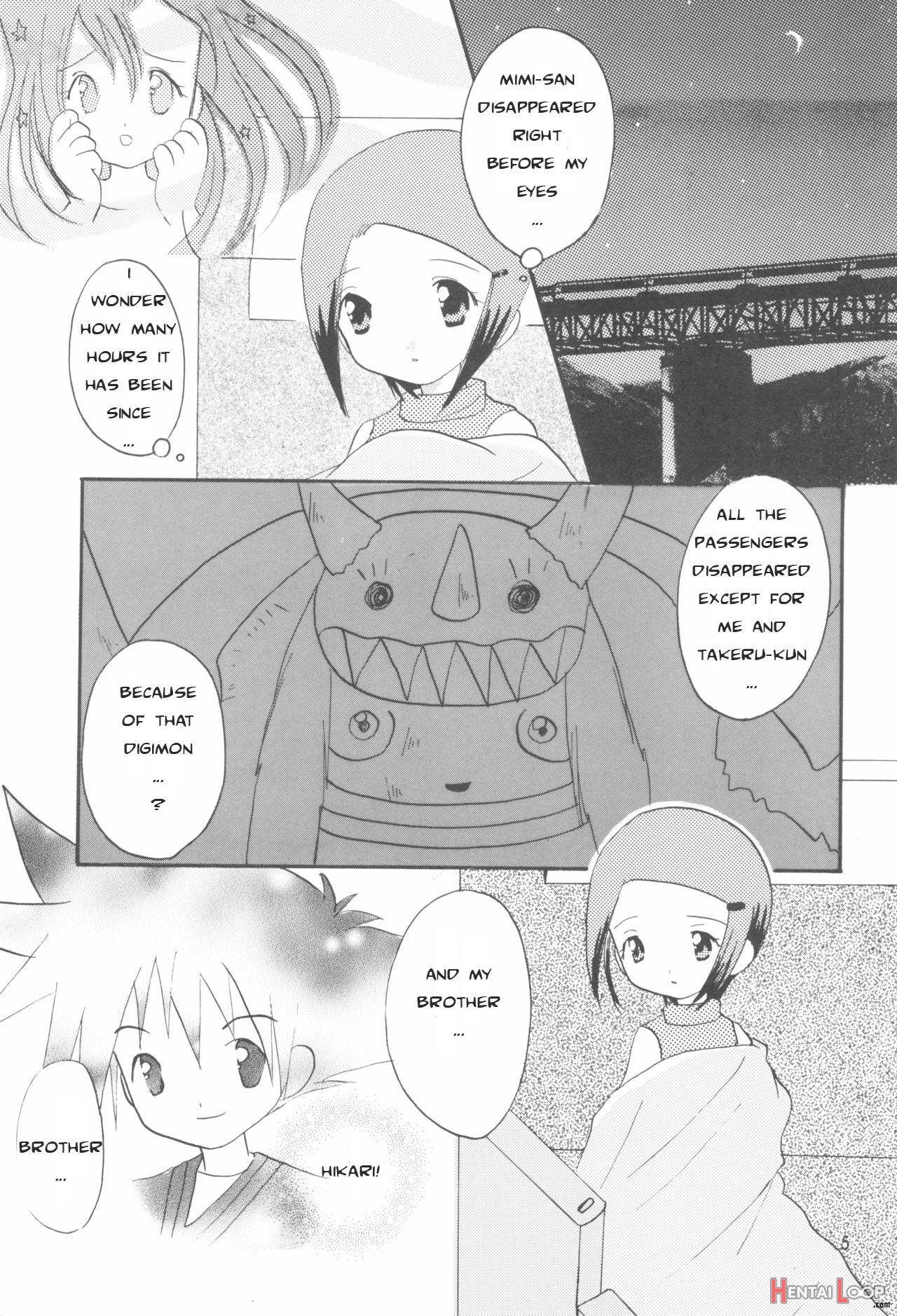 Hikari Mania page 4