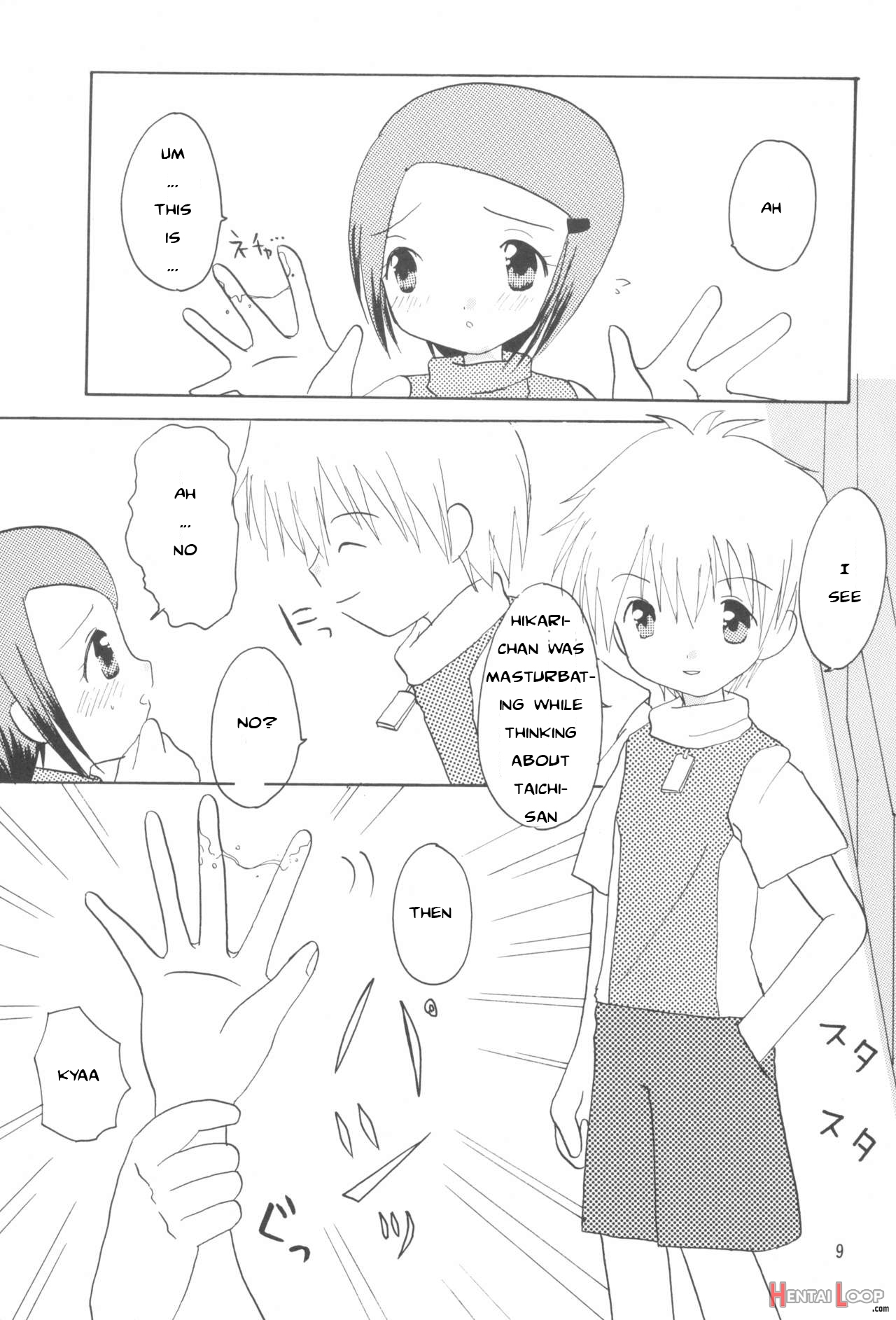 Hikari Mania page 8