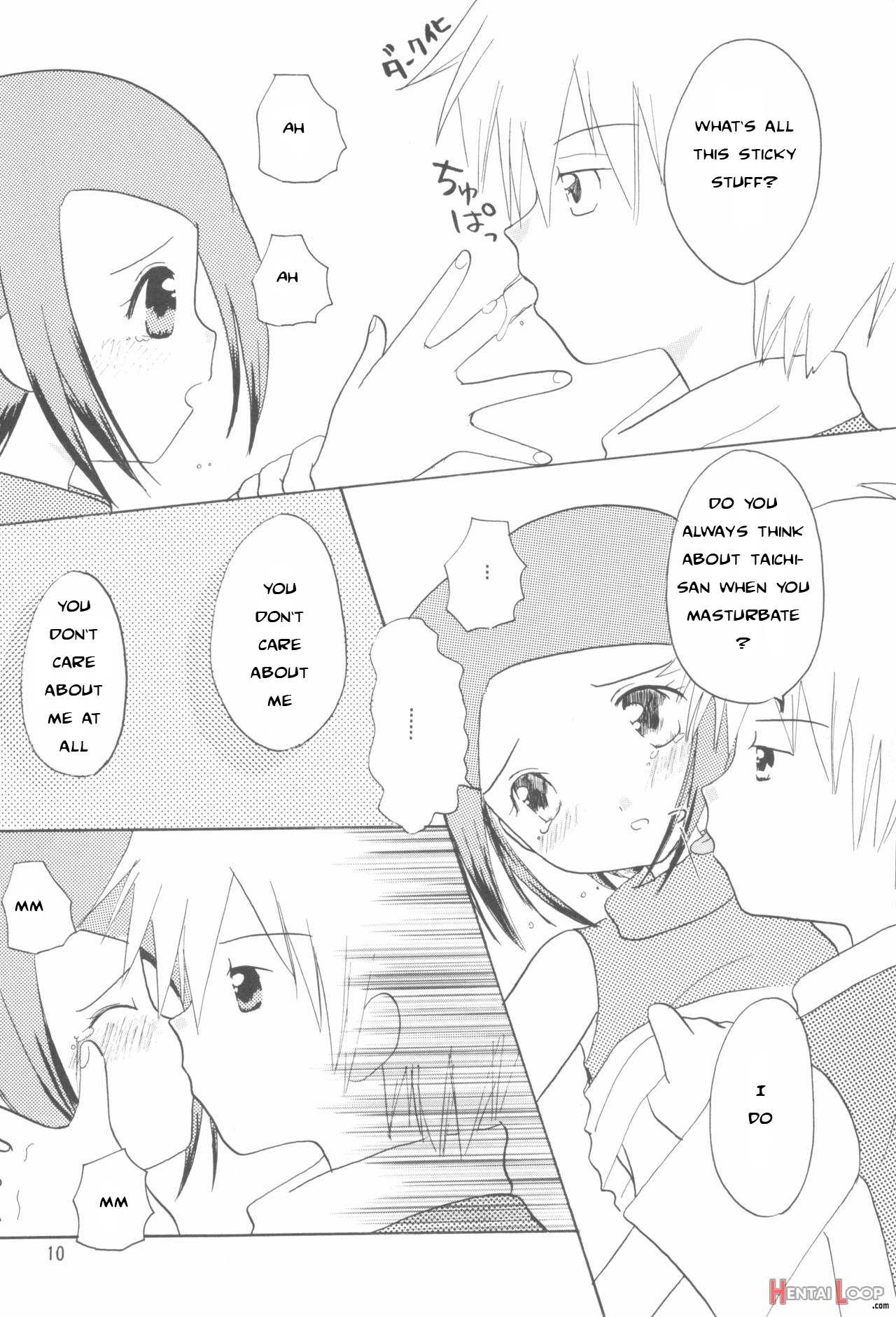 Hikari Mania page 9