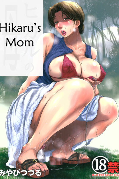 Hikaru's Mom page 1