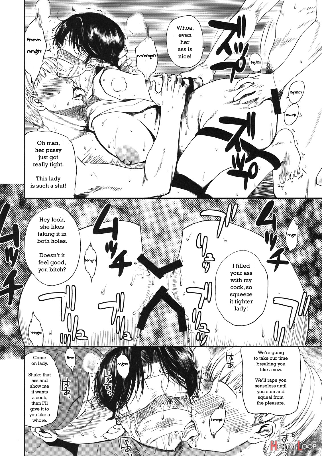 Hikaru's Mom page 8