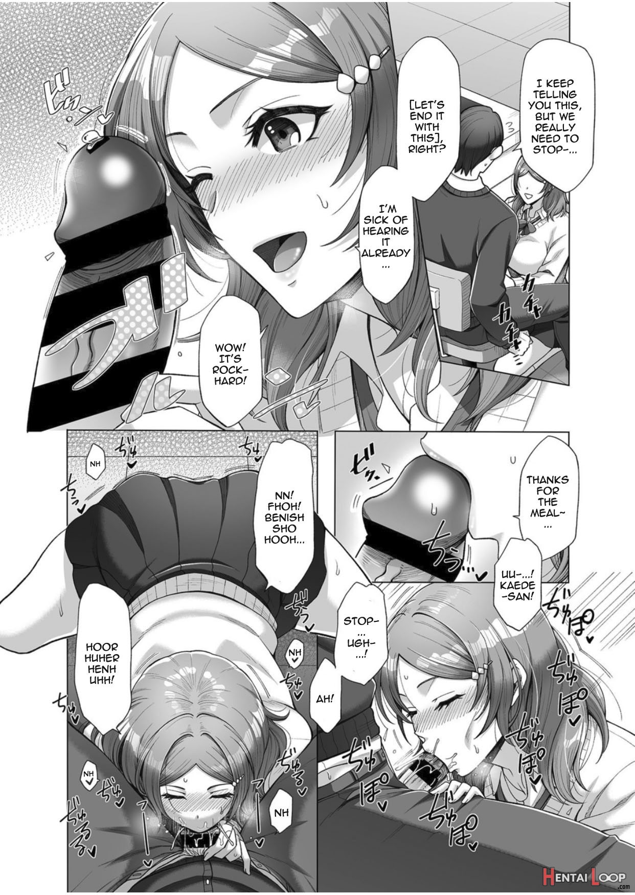 Hikawa Houshold's Distorted Sexual Relationships 4 page 6