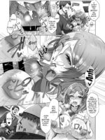 Hikawa Houshold's Distorted Sexual Relationships 4 page 9