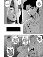 Hikikomori No Komori-chan page 10