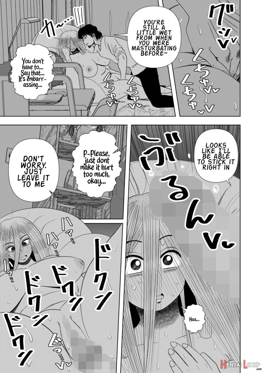 Hikikomori No Komori-chan page 17