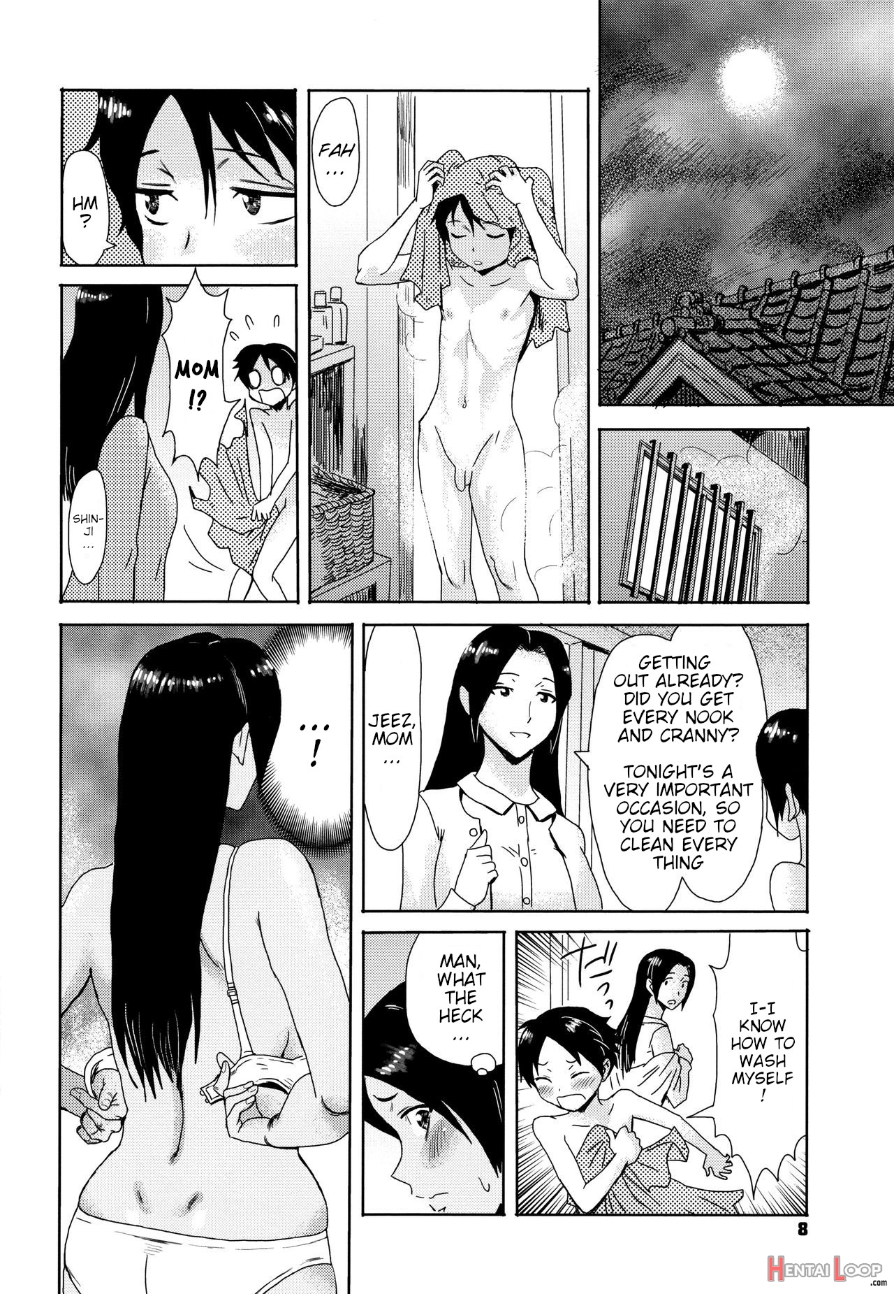 Himegamasama page 2