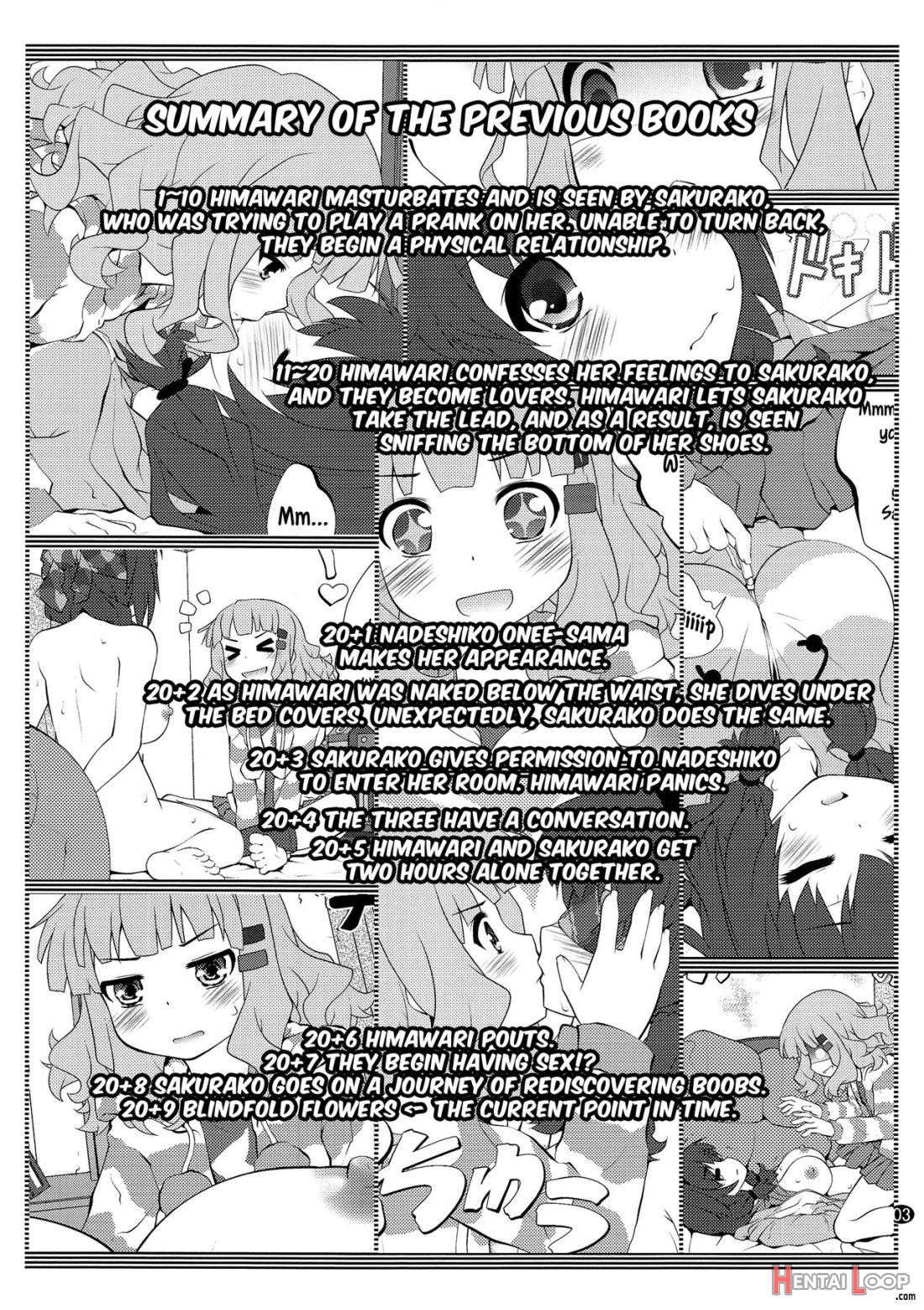 Himegoto Flowers 8 page 2
