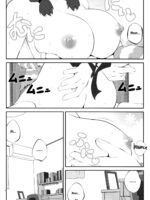 Himegoto Flowers 8 page 3