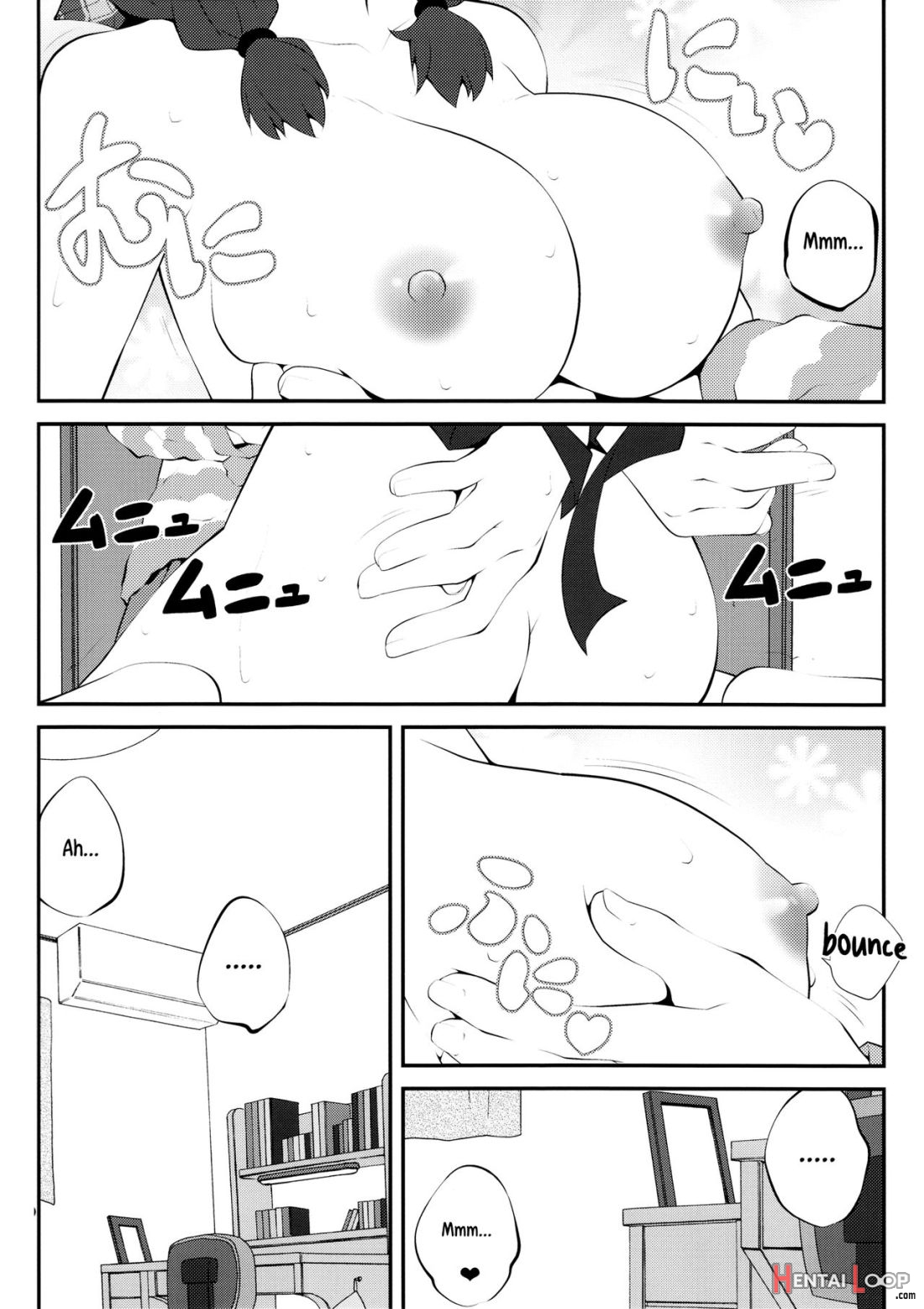 Himegoto Flowers 8 page 3