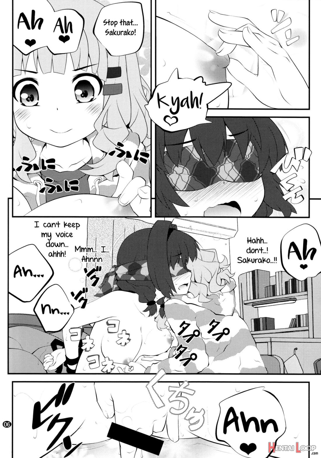 Himegoto Flowers 8 page 5