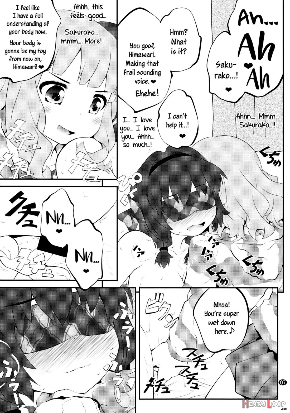 Himegoto Flowers 8 page 6