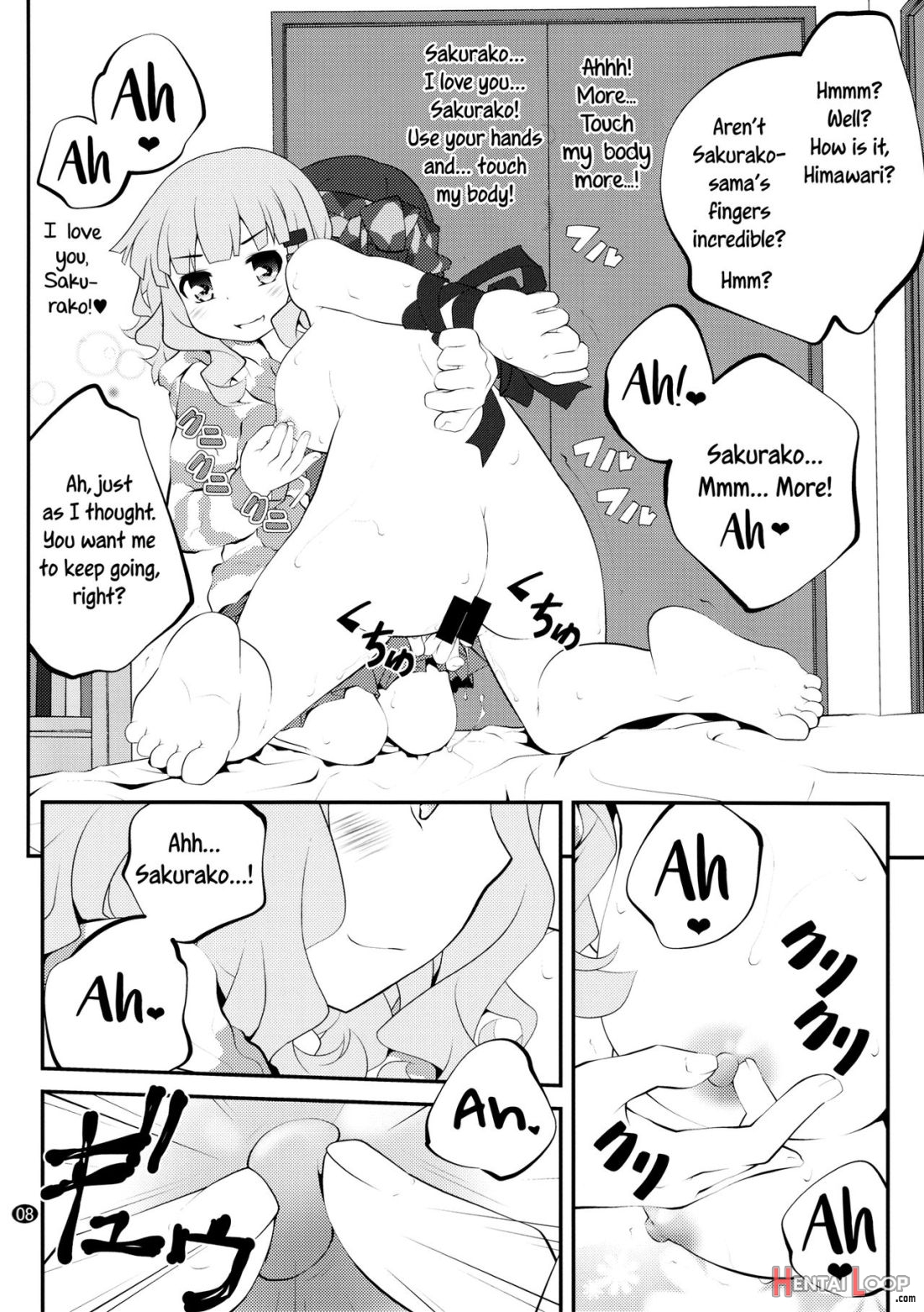 Himegoto Flowers 8 page 7
