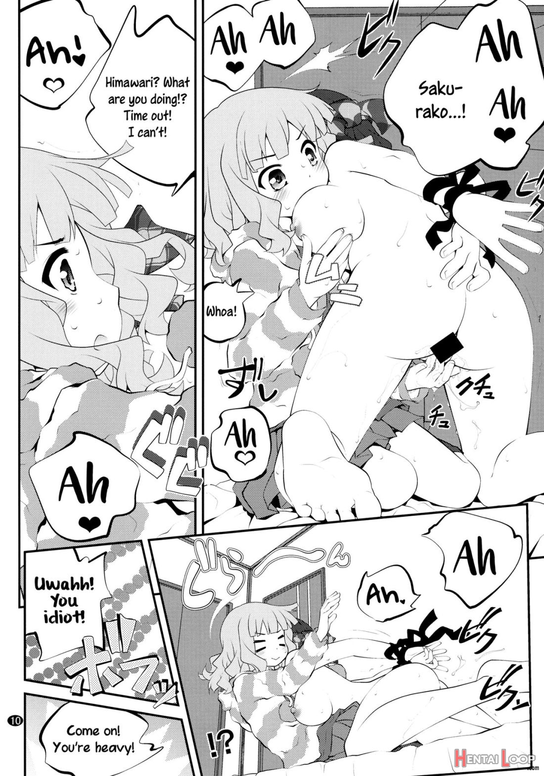 Himegoto Flowers 8 page 9
