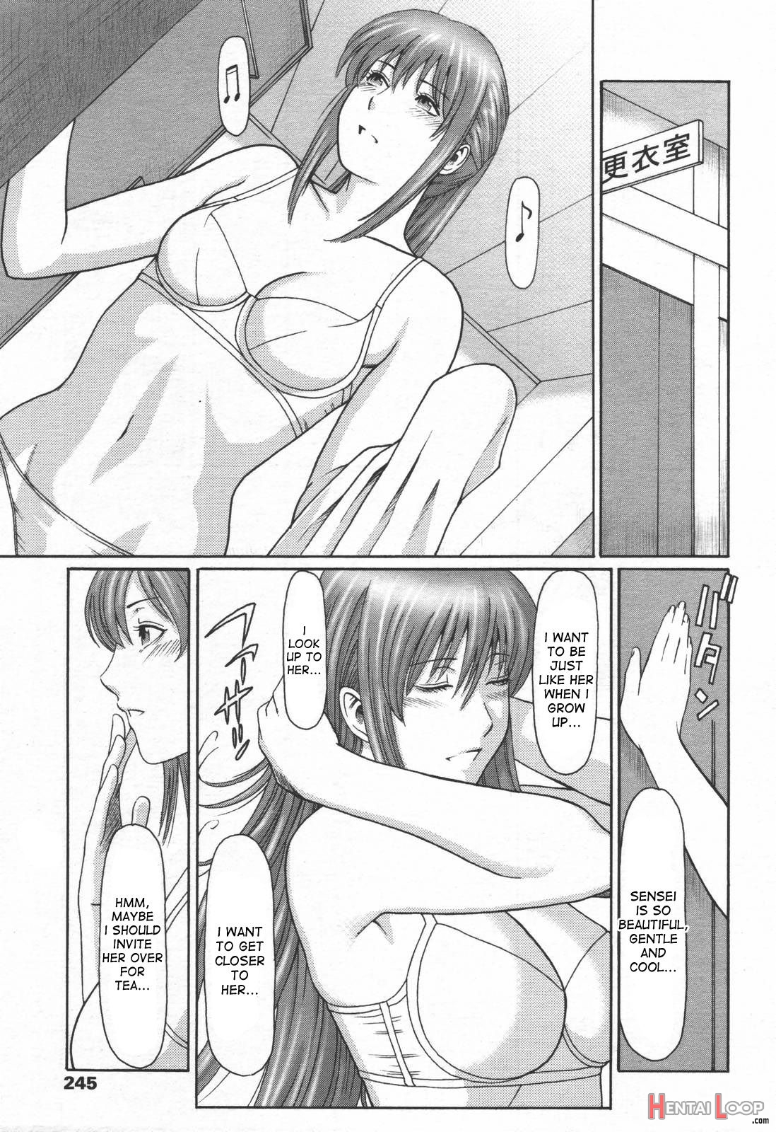 Himitsu Club page 3