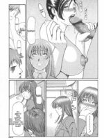 Himitsu Club page 5