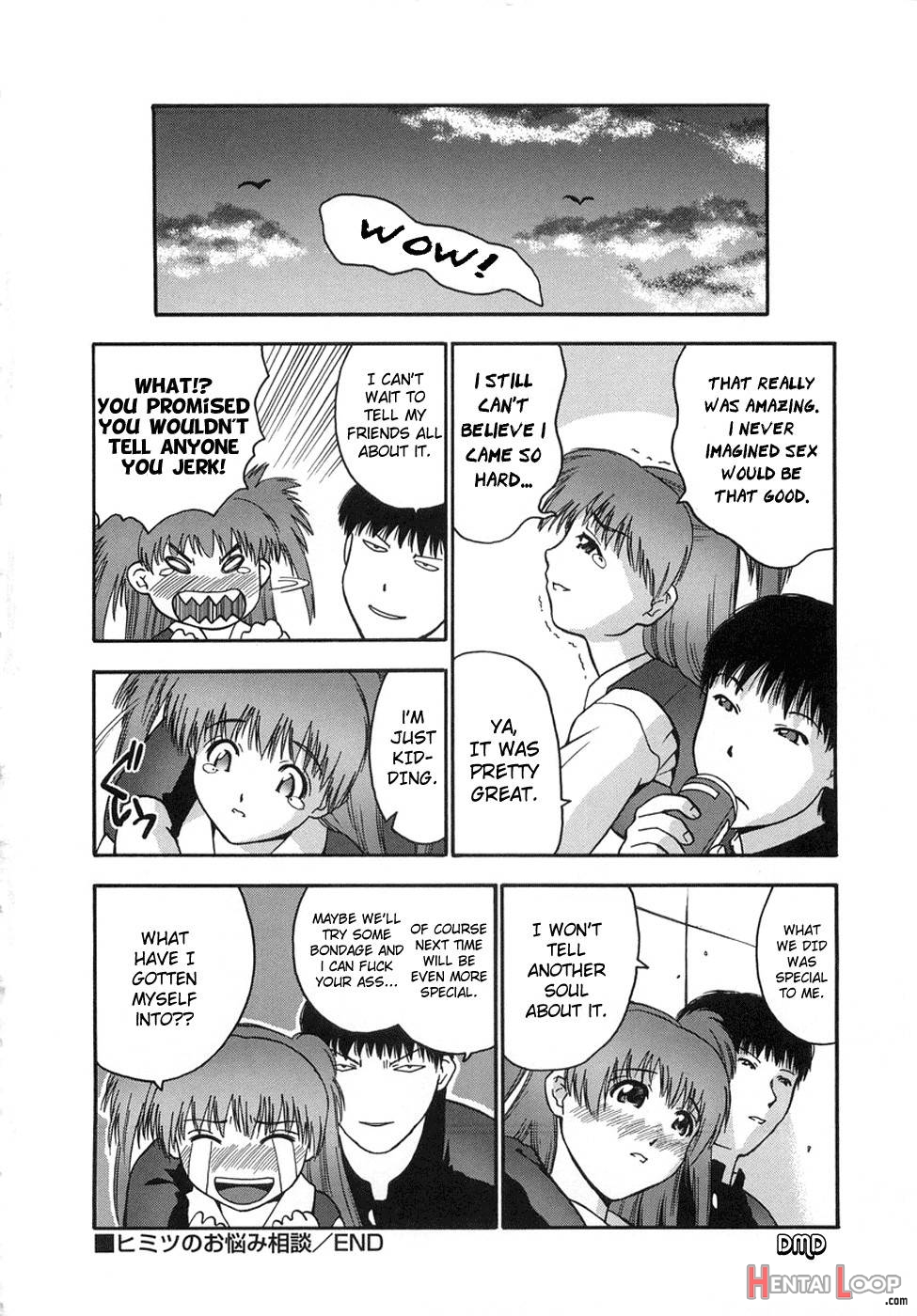 Himitsu No Onayami Soudan page 26