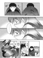 Himitsu No Onayami Soudan page 3