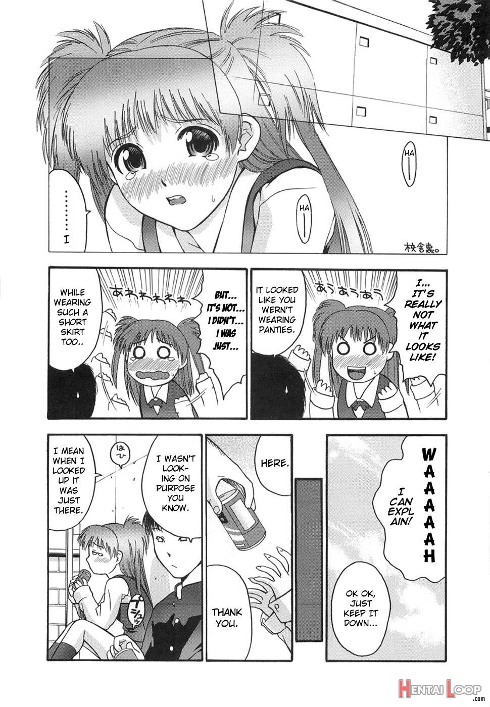 Himitsu No Onayami Soudan page 4