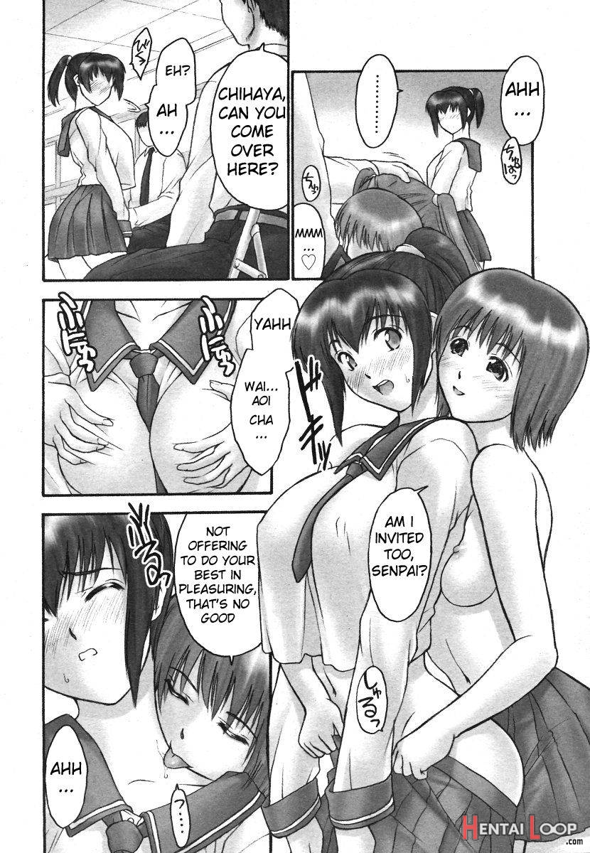 Himitsu No Seitokaishitsu page 13