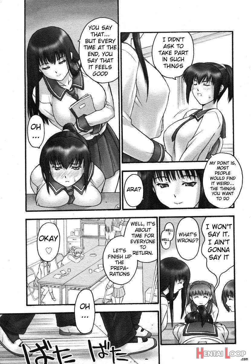 Himitsu No Seitokaishitsu page 8