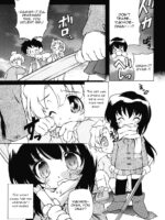 Hinano Rei page 2