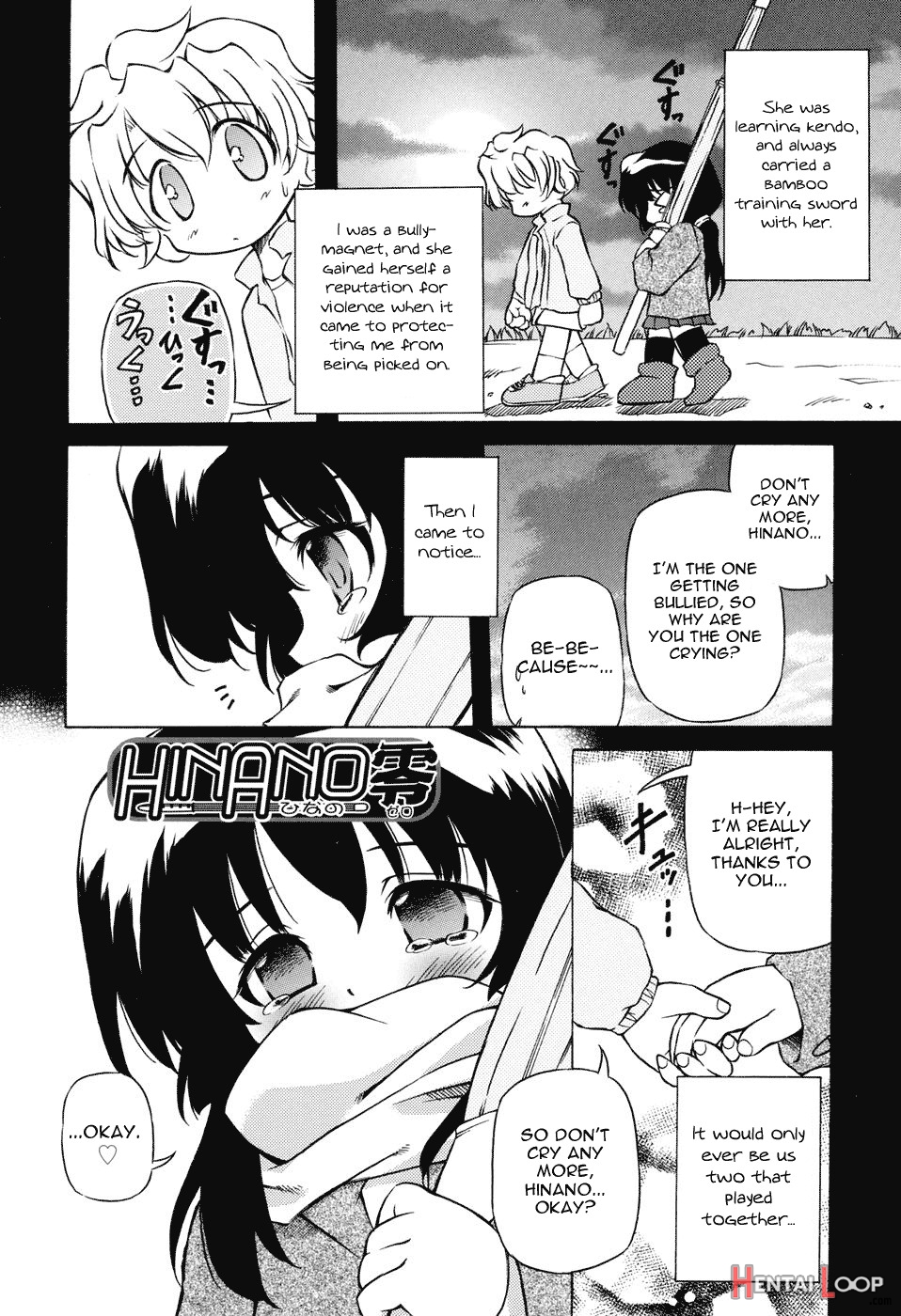 Hinano Rei page 3